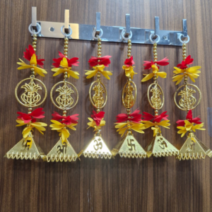 Handicraft Wall Hanging/Latkan of Swastik in Kalash (Pack of 4)