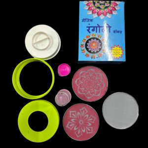 Magic Rangoli with Magic Tool Kit
